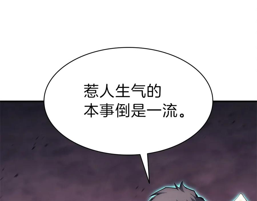第336页