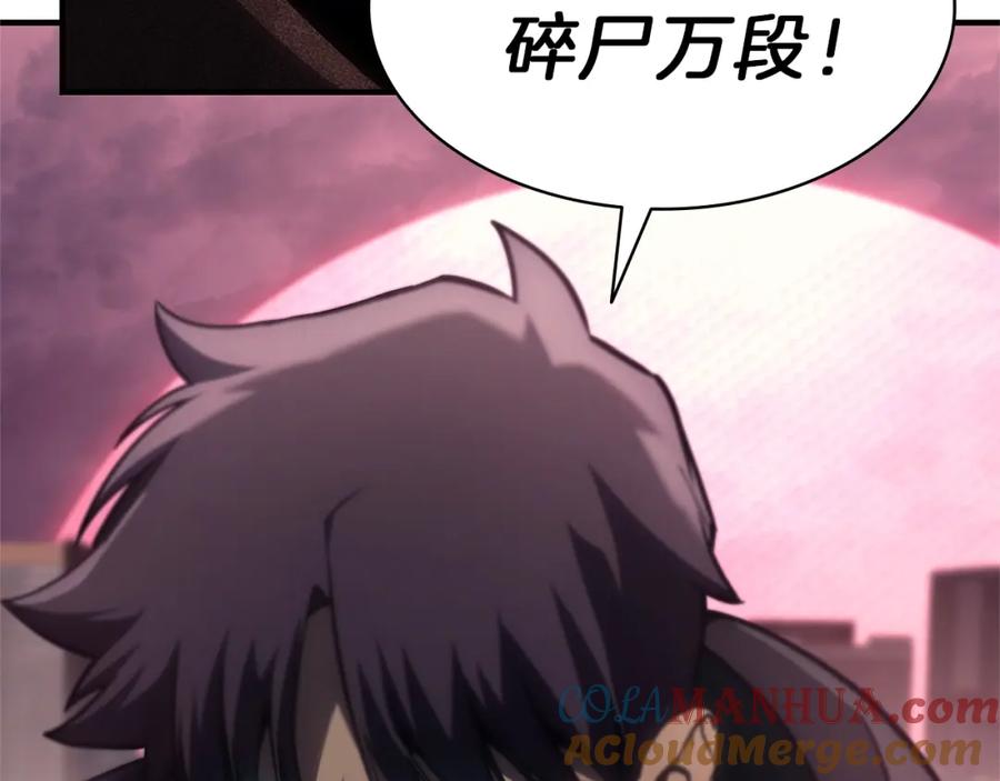 第341页
