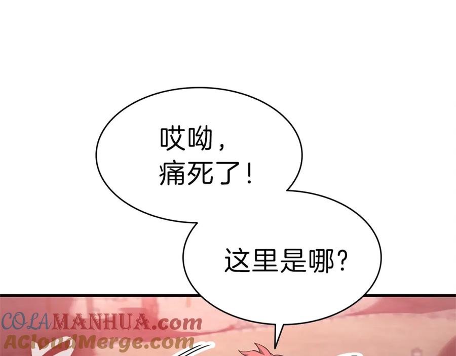 第353页