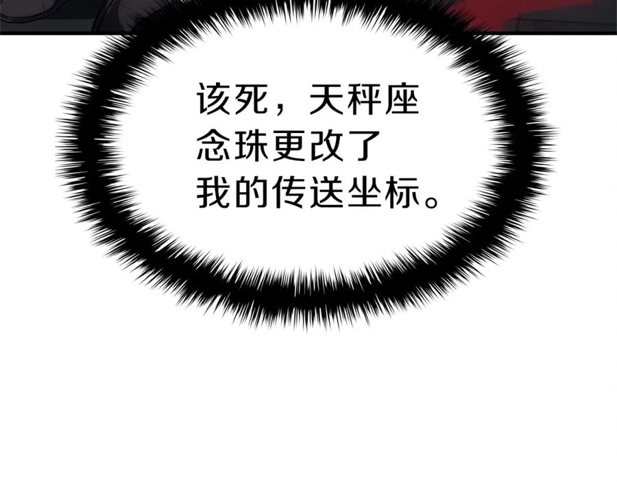 第355页