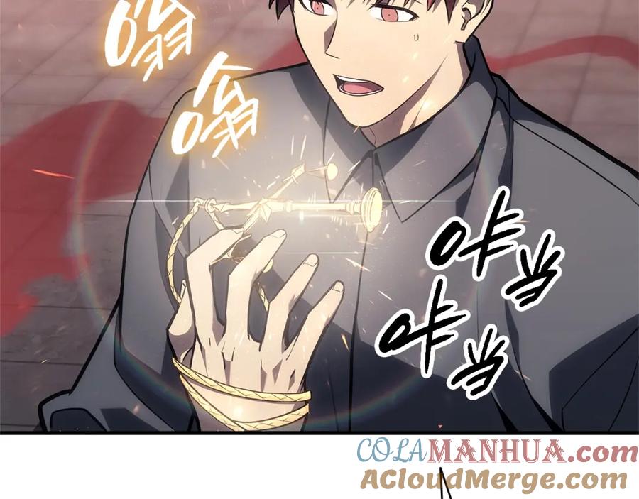第357页