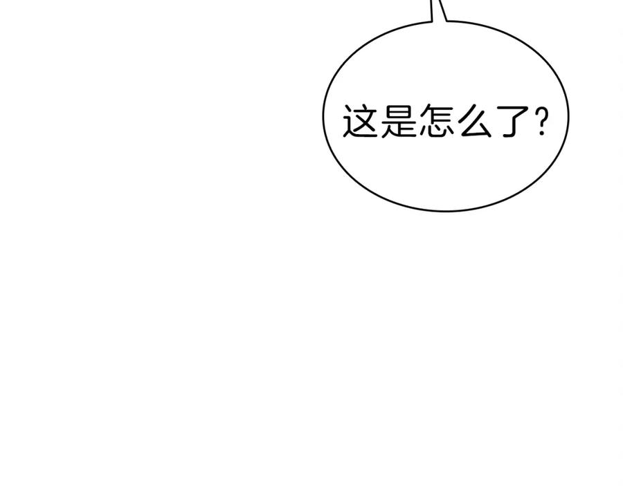 第358页