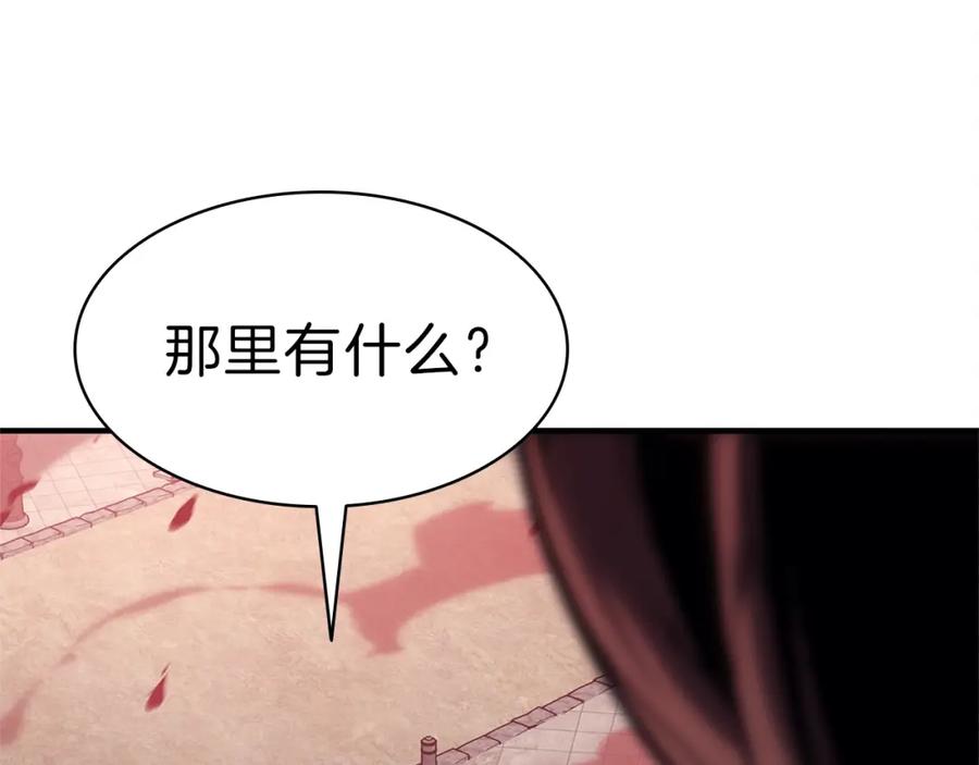 第359页