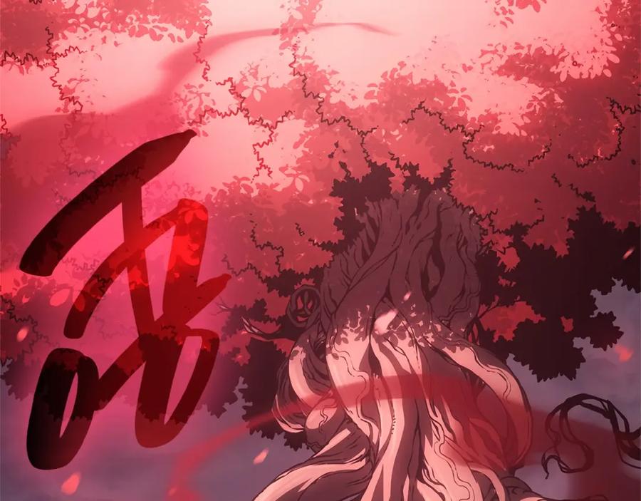 第366页