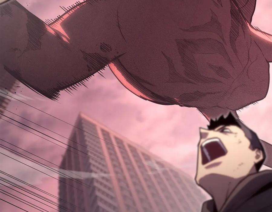 第196页