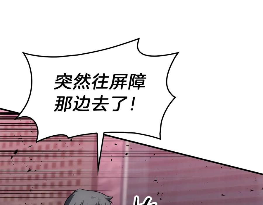 第202页
