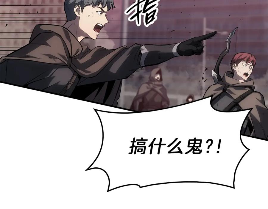 第203页