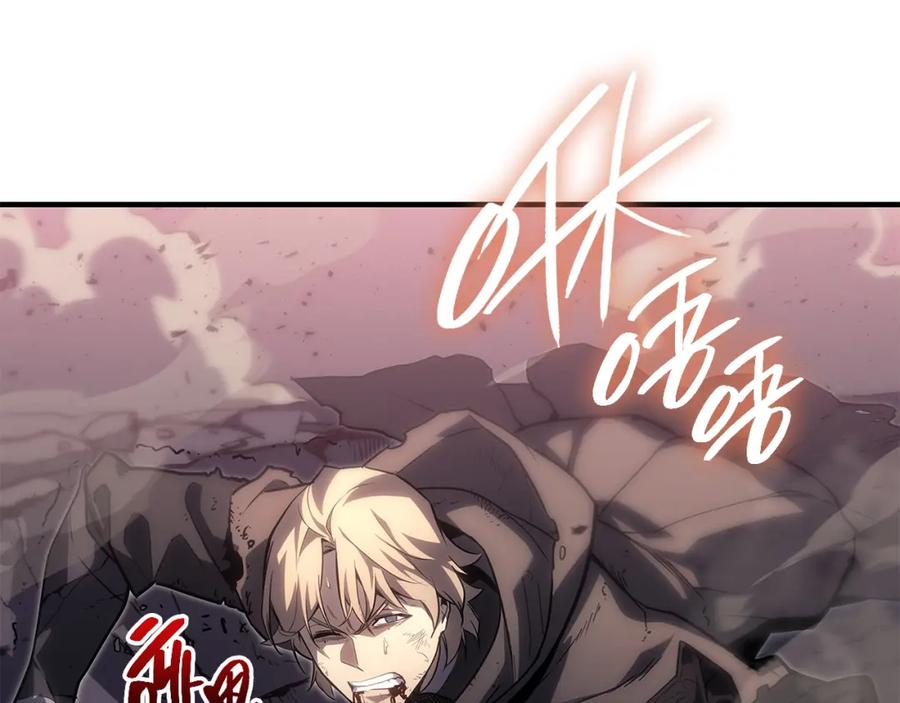第204页