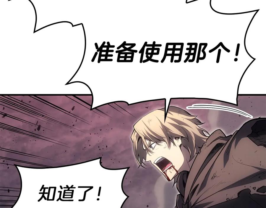 第208页
