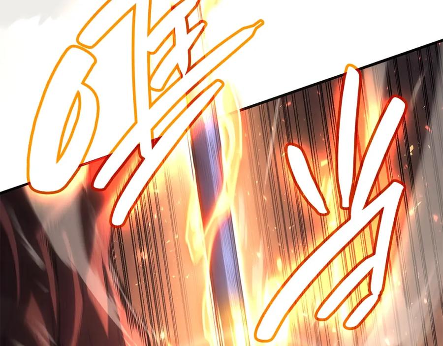 第218页
