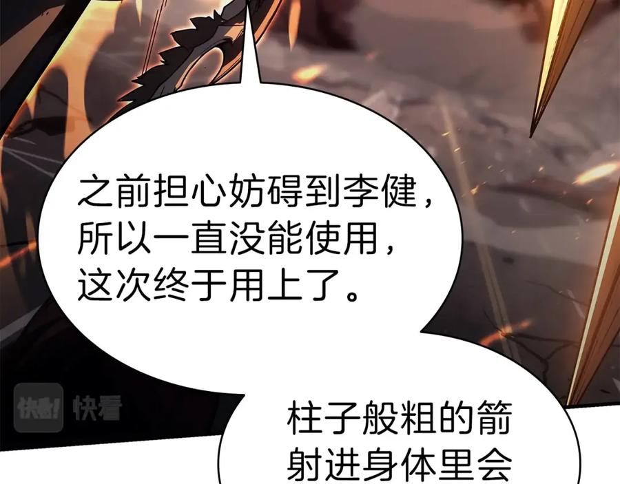 第226页