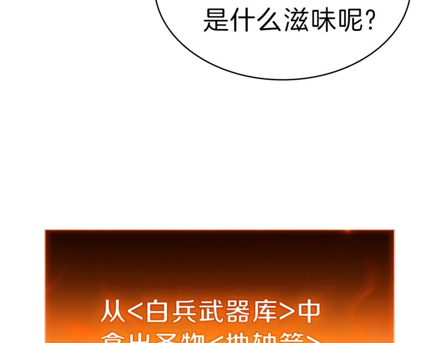 第227页