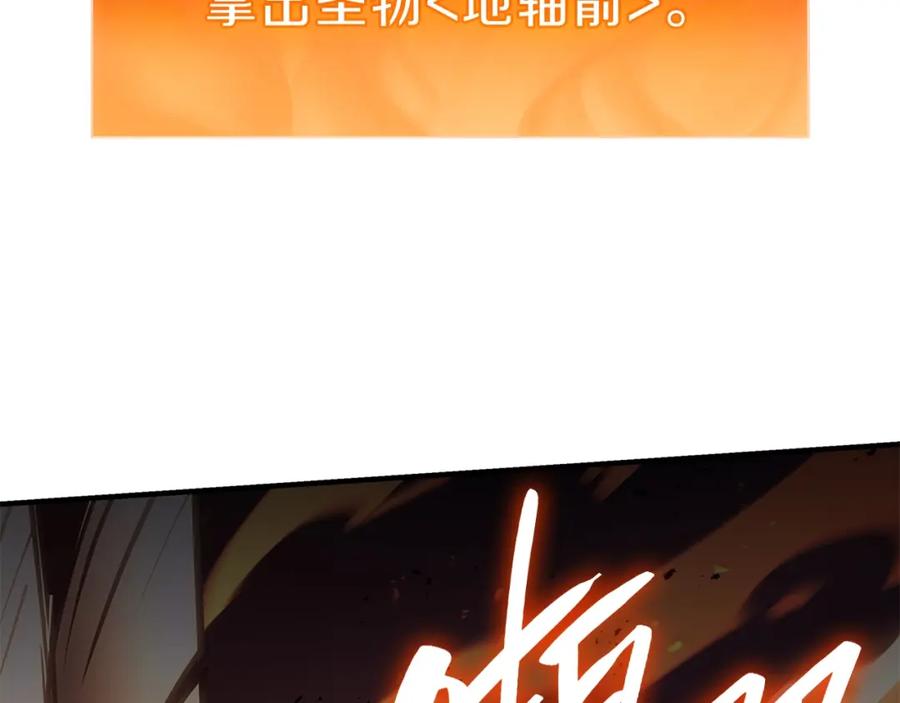 第228页