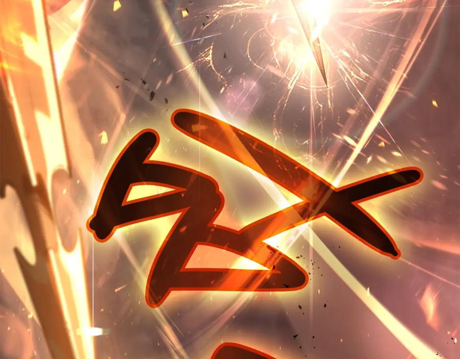 第236页