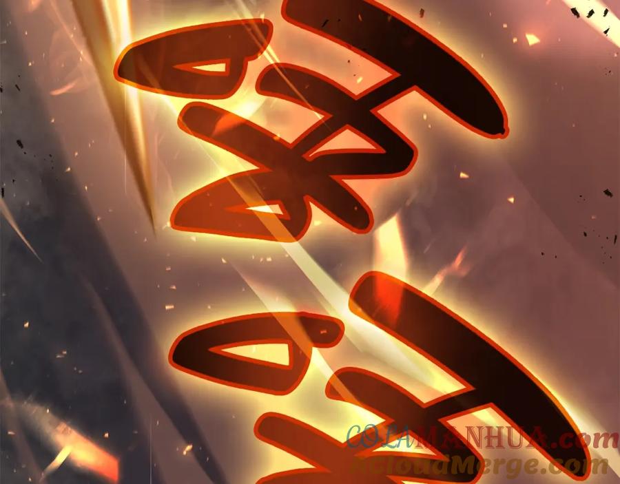 第237页