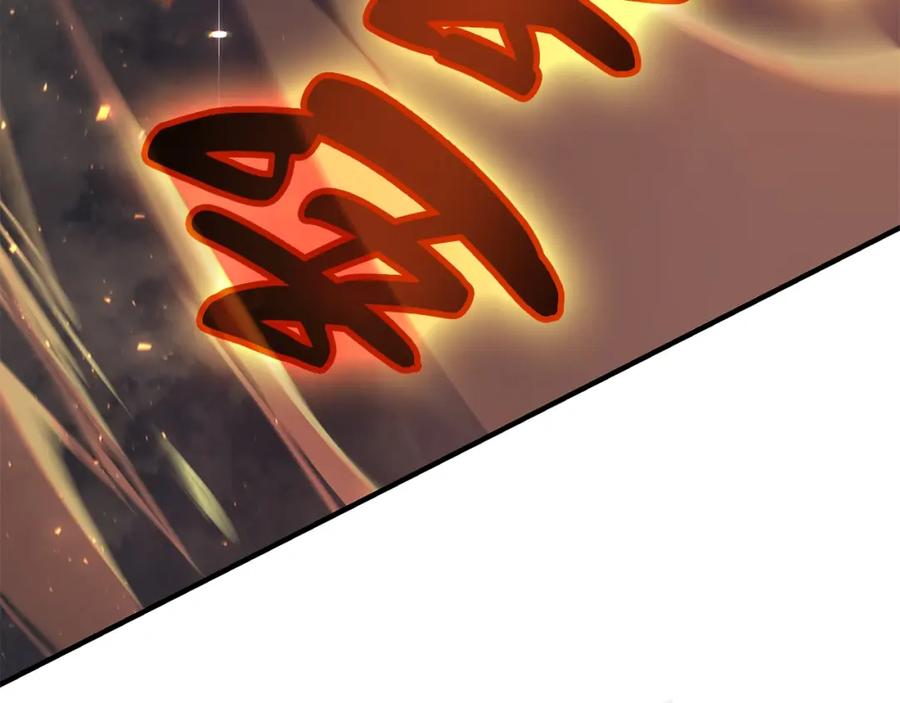 第238页