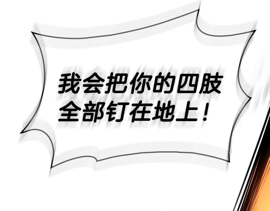 第239页