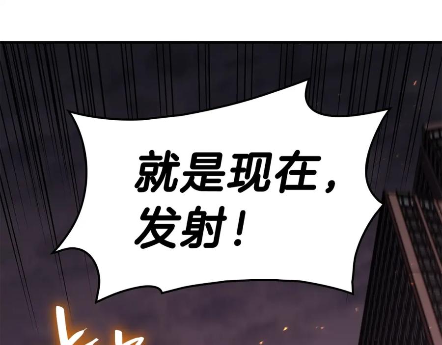第247页