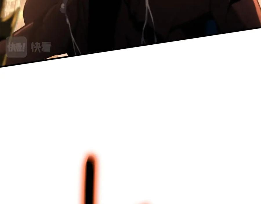 第250页