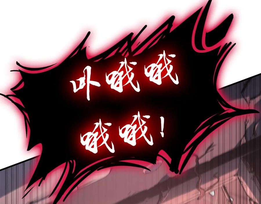 第259页