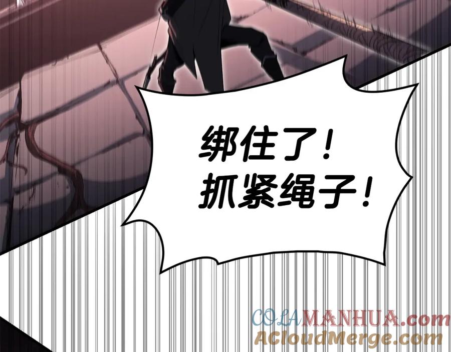 第261页
