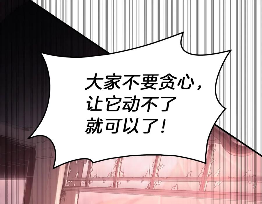 第262页