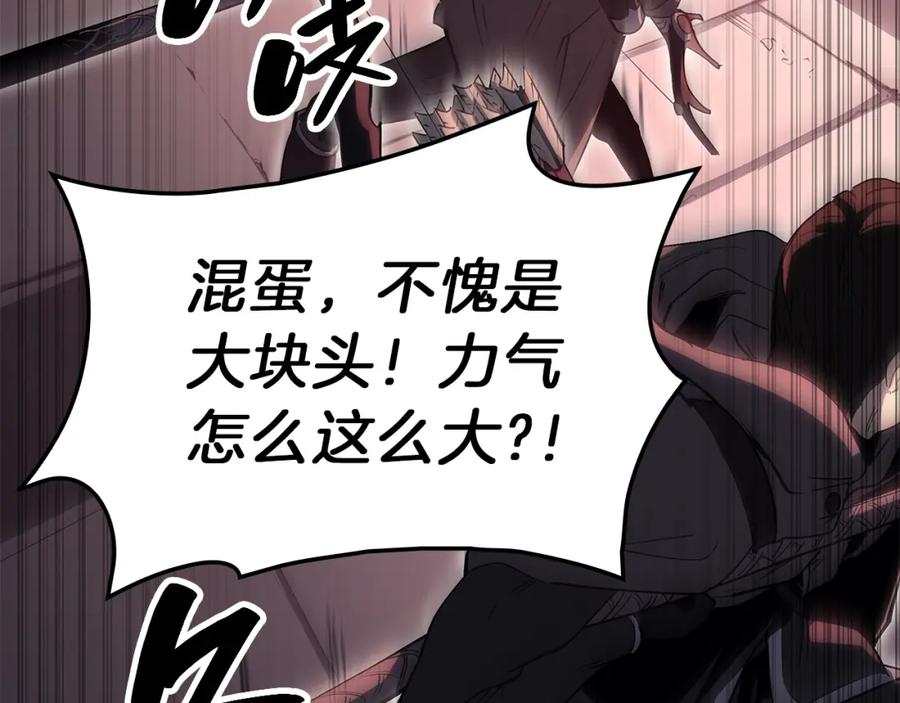 第264页