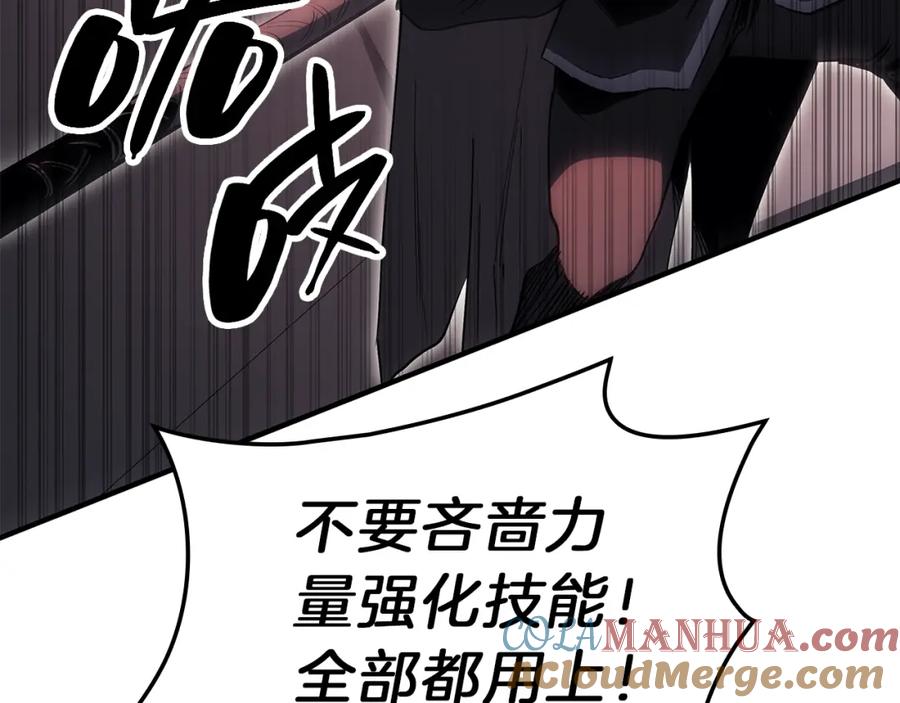 第265页