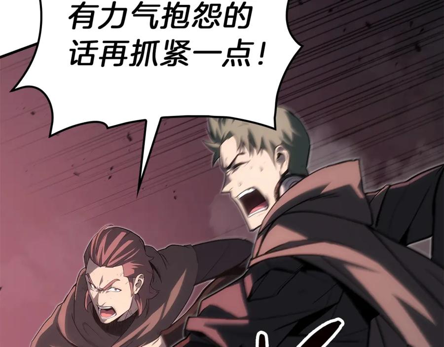 第268页