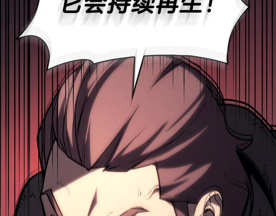 第270页