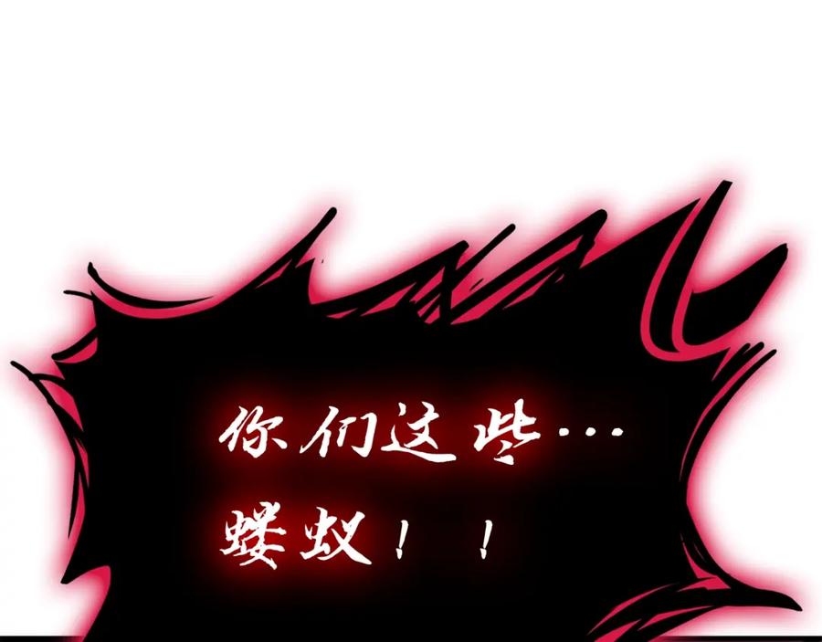 第275页