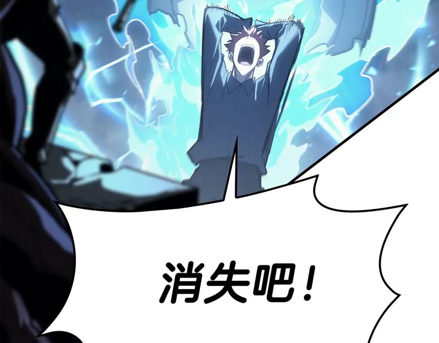 第288页