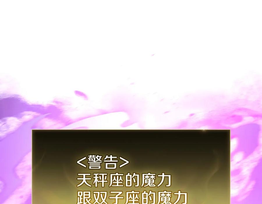 第290页