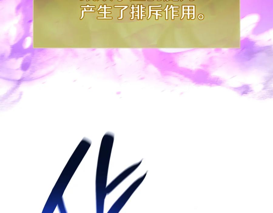 第291页