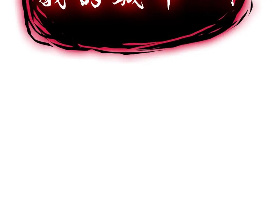 第311页