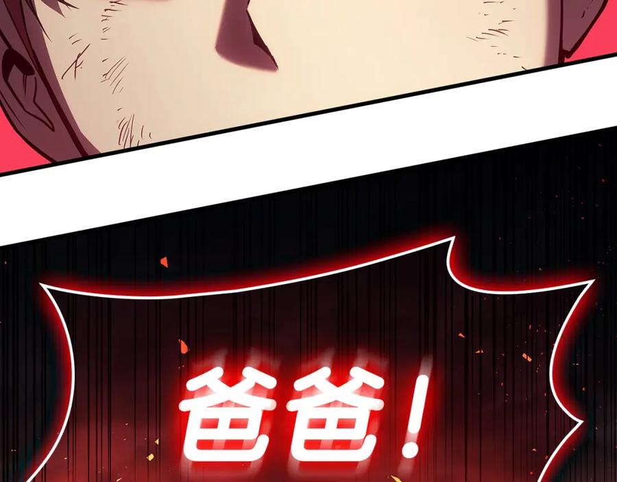 第218页