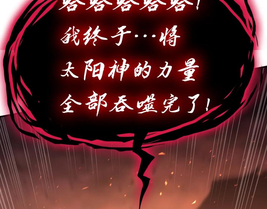 第223页