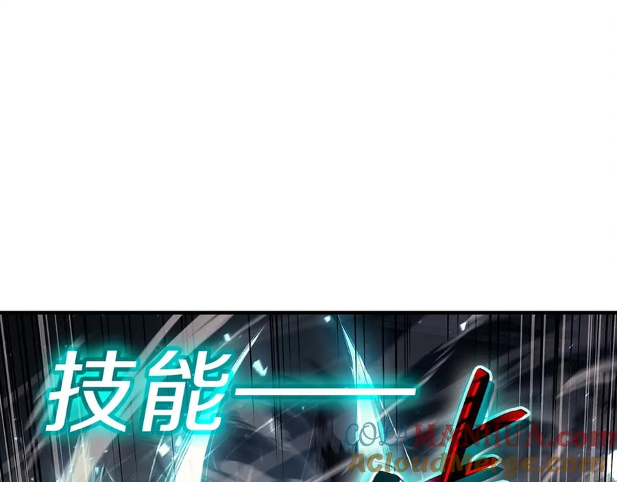 第241页