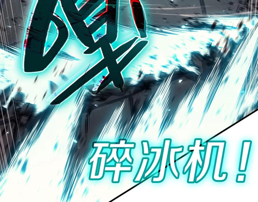 第244页