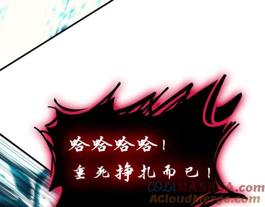 第245页
