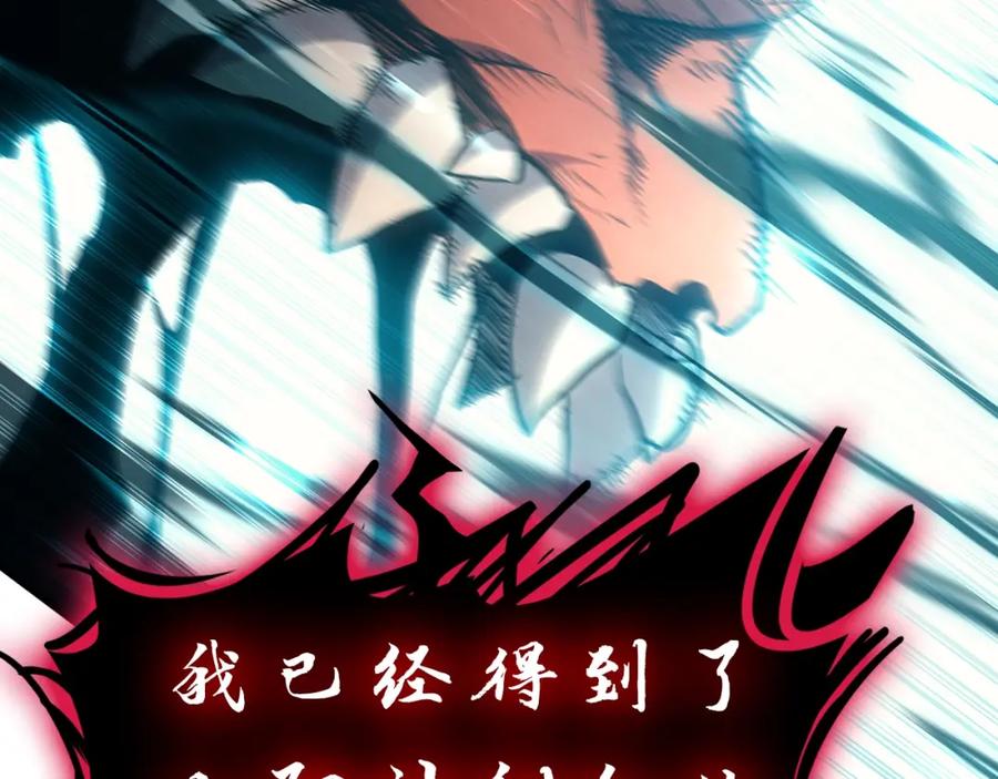 第247页