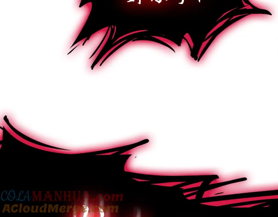 第249页
