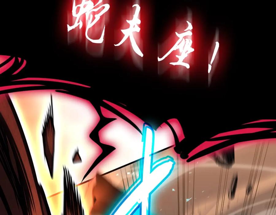 第250页