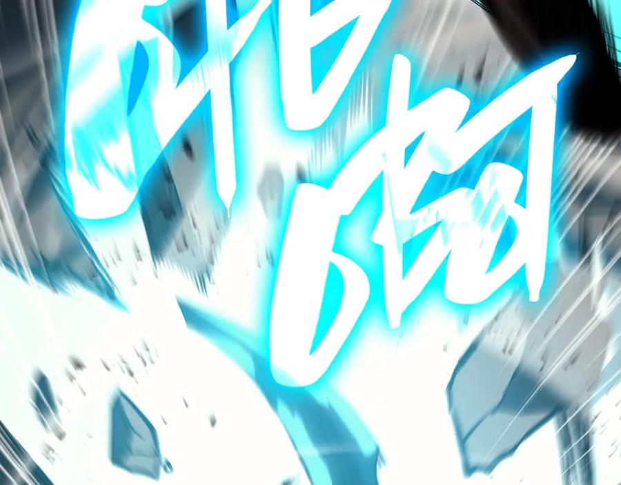 第254页