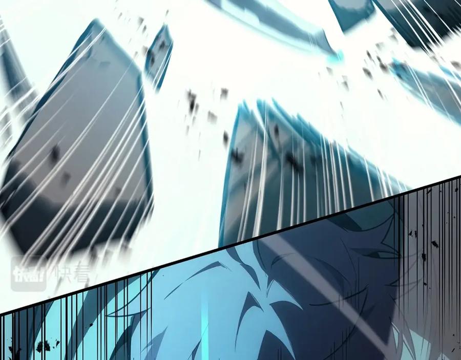 第256页