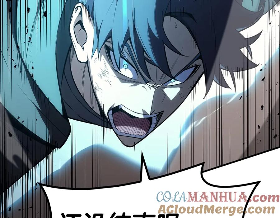 第257页