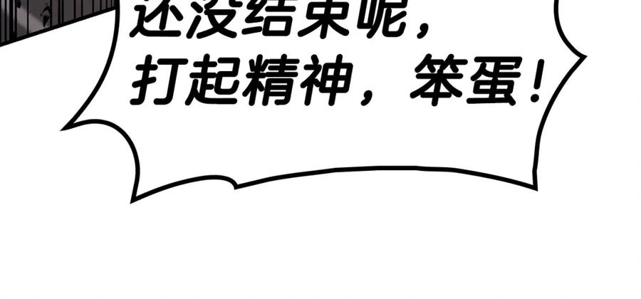 第258页