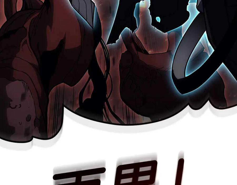 第263页