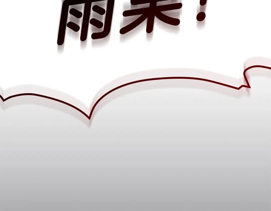第264页