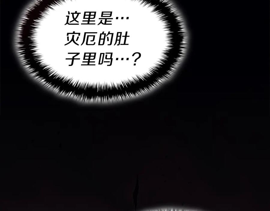 第267页